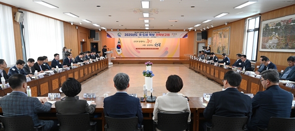 ▲ Hongseong-gun makes all-out efforts to secure 368.4 billion won in national and provincial funds by 2025