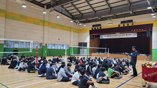 ▲ Dongdongdong (volleyball) activities