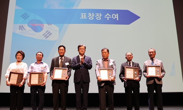 ▲ Gwangmyeong City held the ‘74th Anniversary Korean War Commemoration Event’ at the Gwangmyeong Citizens’ Center Grand Performance Hall on the 25th, with about 200 people including people of national merit in attendance.