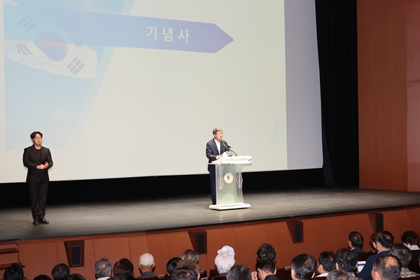 ▲ On the 25th, Gwangmyeong City held the '74th Anniversary Korean War Commemoration Event' at the main performance hall of Gwangmyeong Citizen's Center with about 200 people, including people of national merit, in attendance.